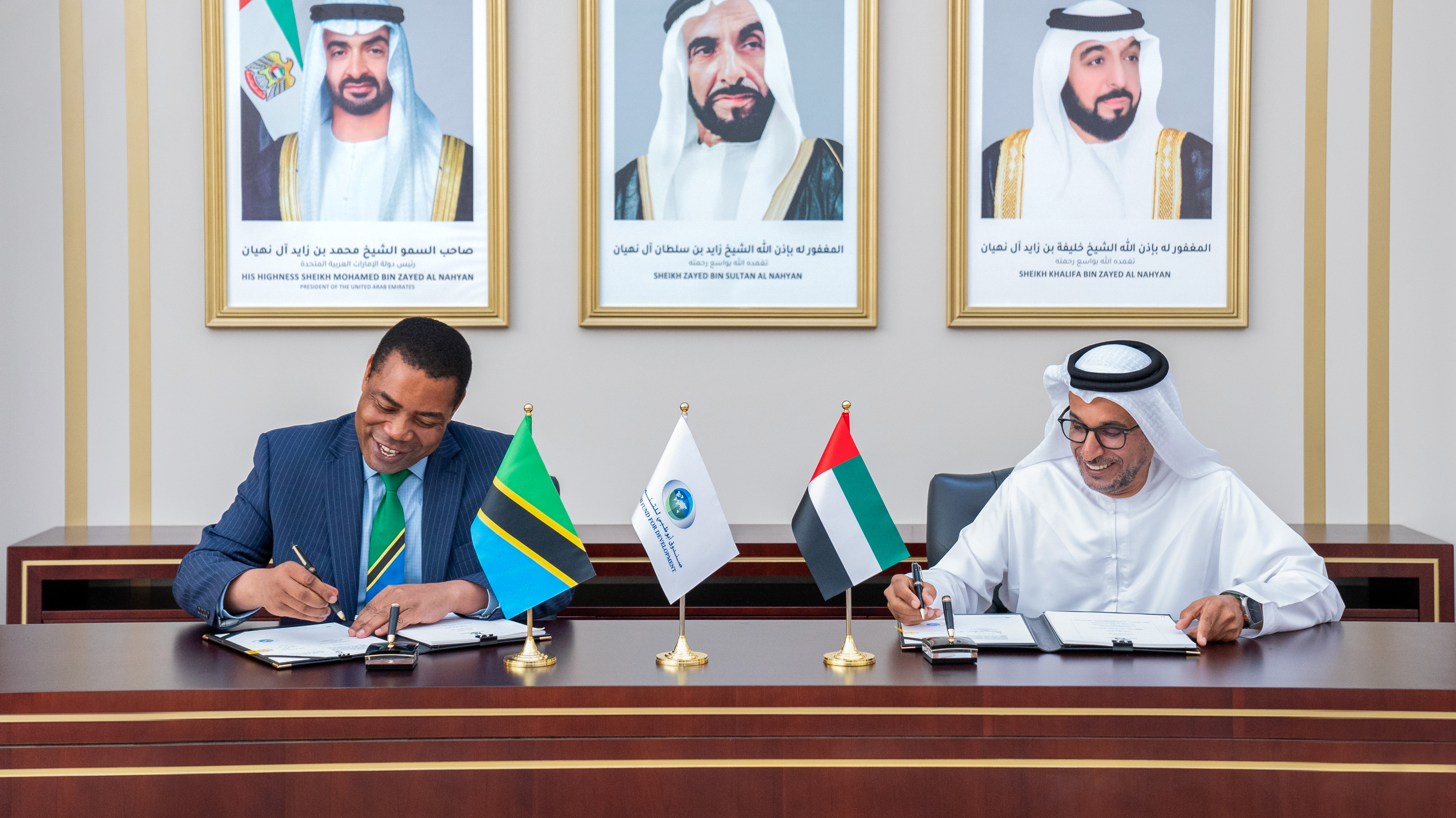 TANZANIA NA ABU DHABI ZATIA SAINI MKATABA WA KUJENGA NJIA YA KUSAFIRISHA UMEME BENAKO HADI KYAKA MKOA KAGERA
